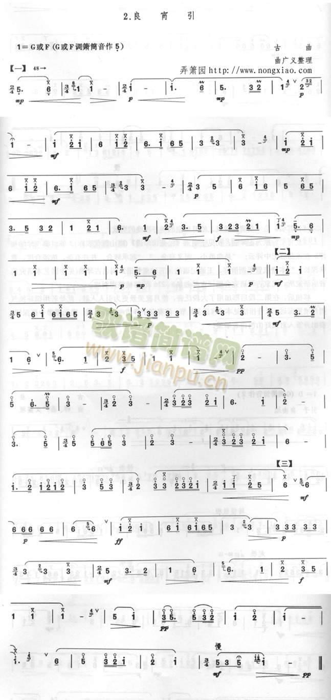 (ѺV)1