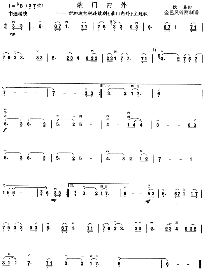 T(mn)(ָV)1