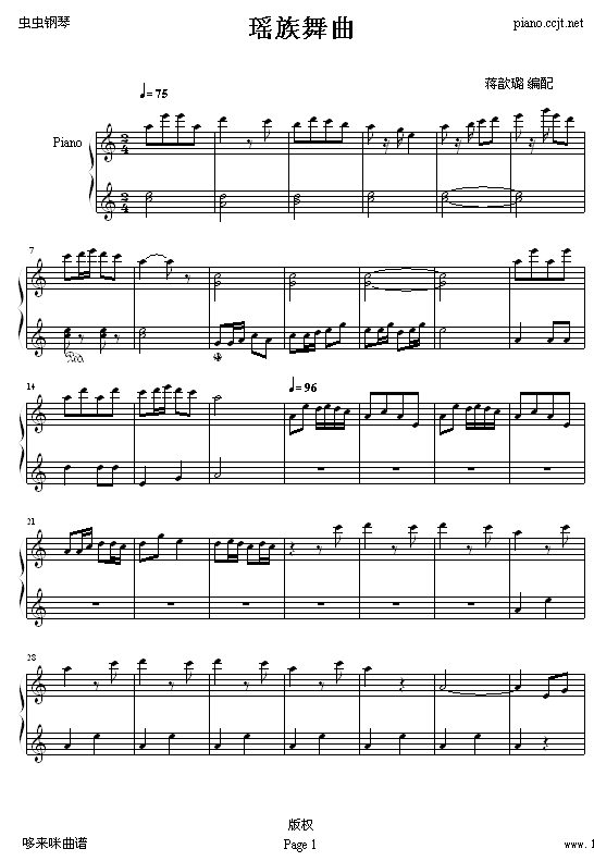 -Ї(V)1
