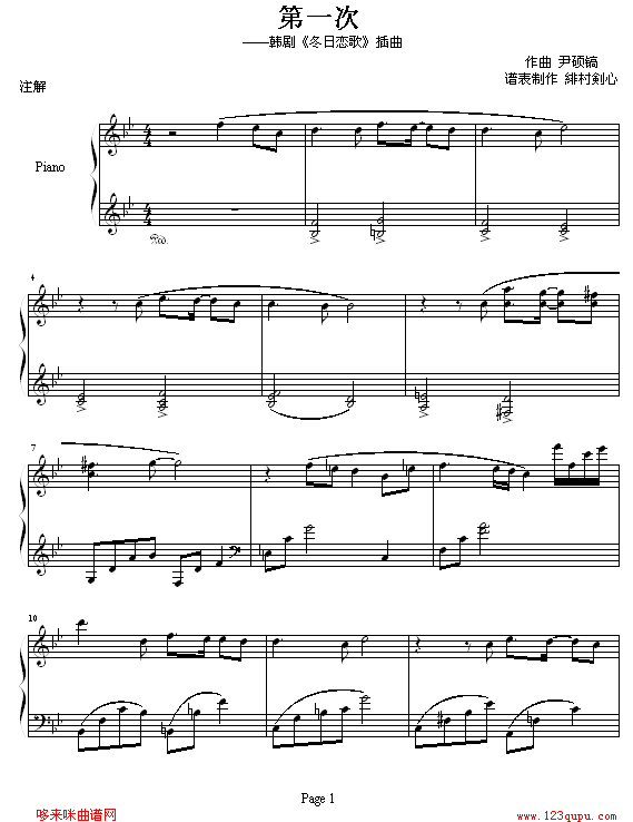 һ-ٸ(V)1