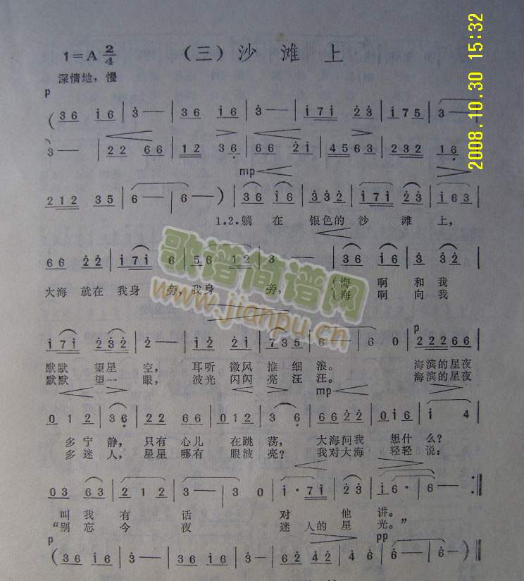 ֮ɳ(ָV)1