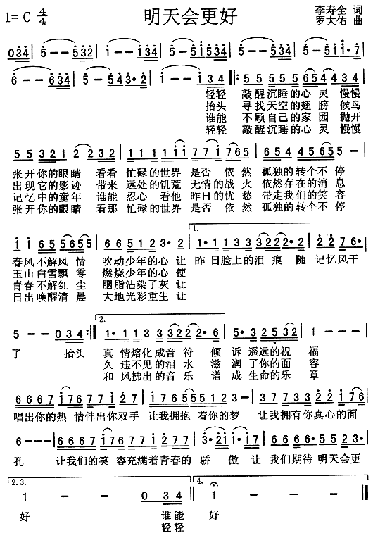 (hu )(ָV)1