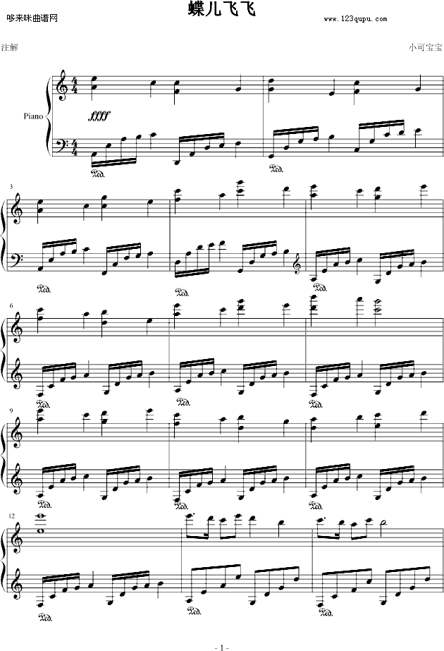 ww-С(V)1