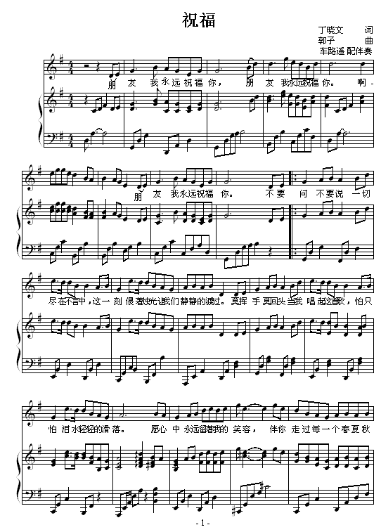 ף--W(xu)(V)1
