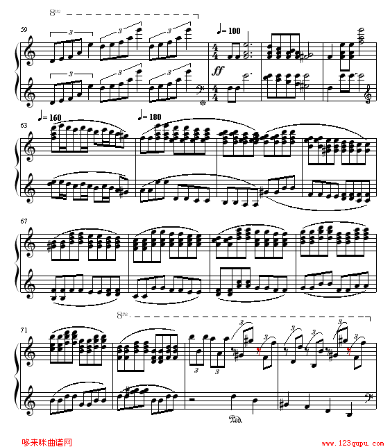 MINAMI-L(chng)(V)6
