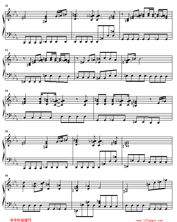 days-(V)5