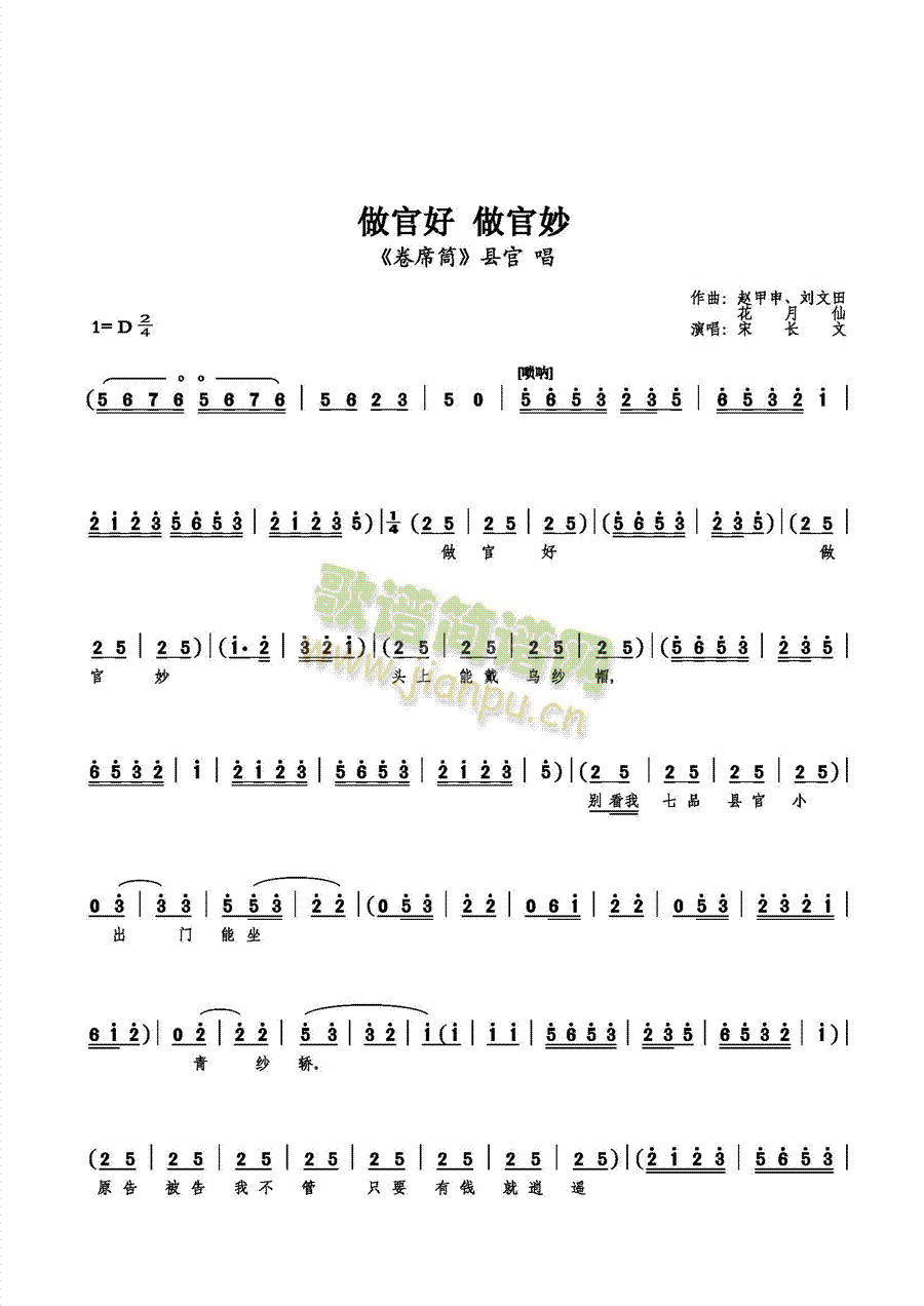 ٺ(ָV)1