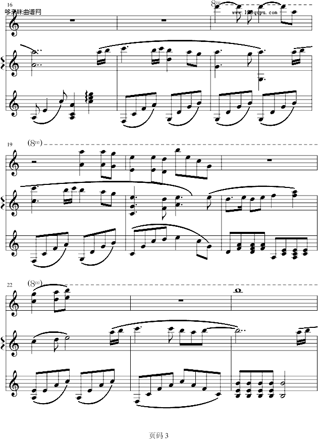 ѩ-Ӱҕ(V)3