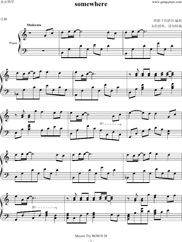 somewhereɣu(V)1