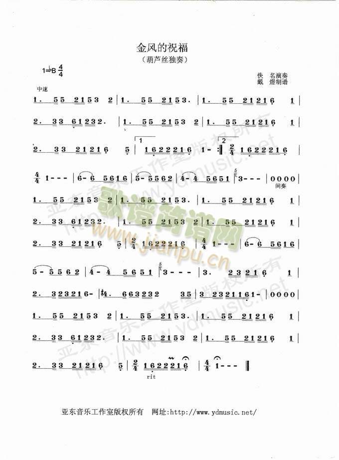 L(fng)ף(JzV)1