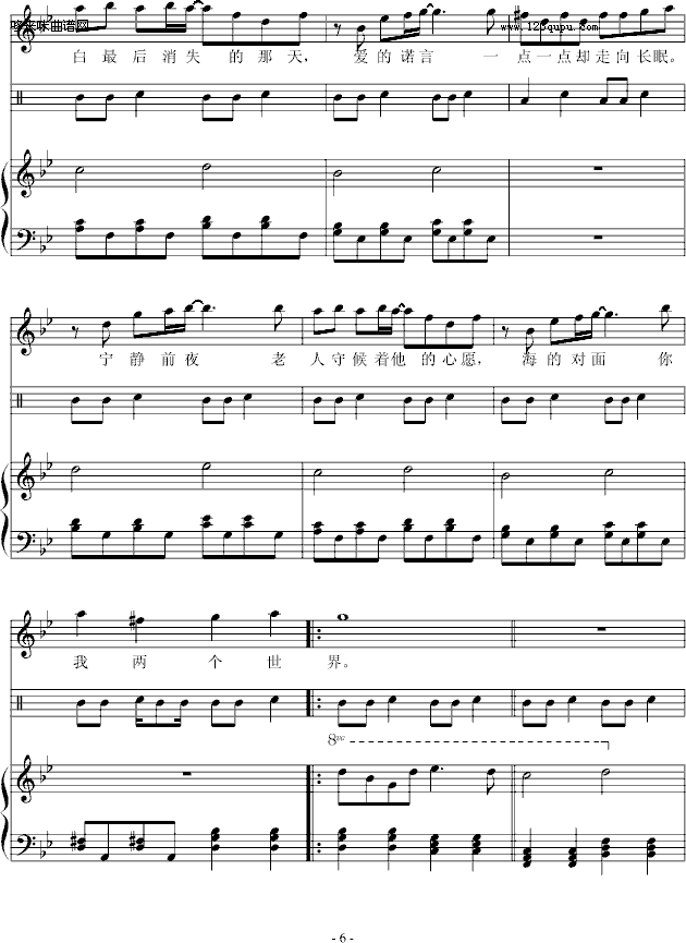 c-Q(V)6