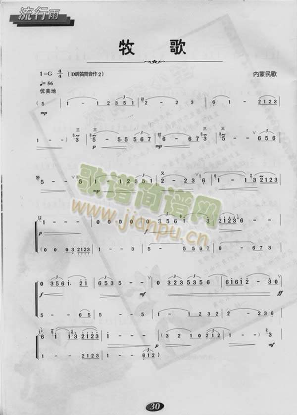 (ѺV)1