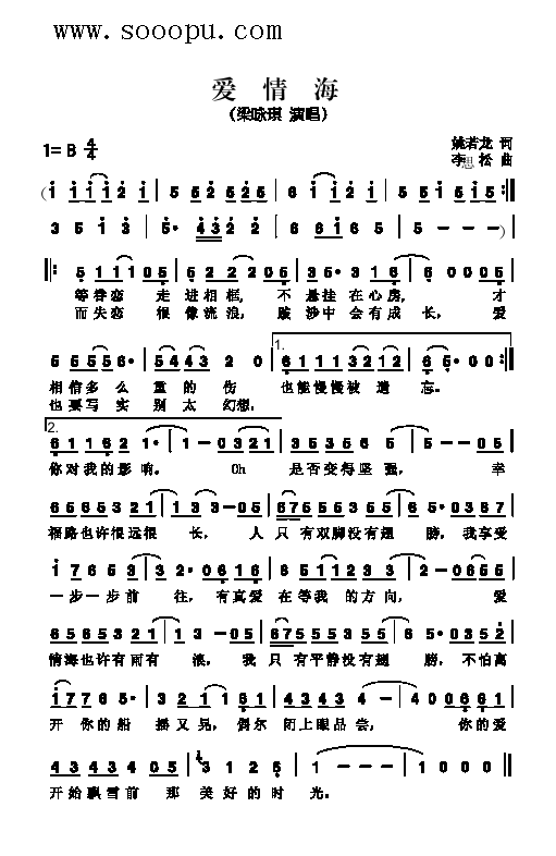 (i)麣(li)(jin)V(ָV)1