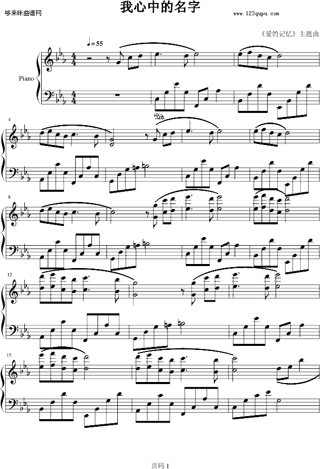 е-Ӱҕ(V)1