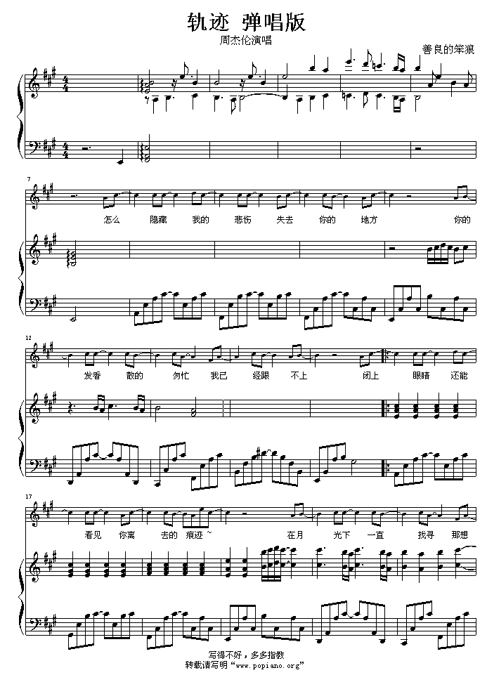܉E(V)1