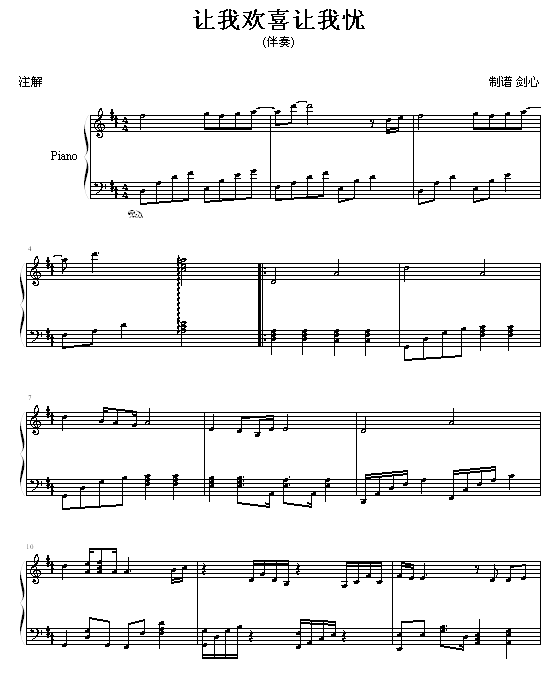׌Қgϲ׌ґn(yu)-(V)1