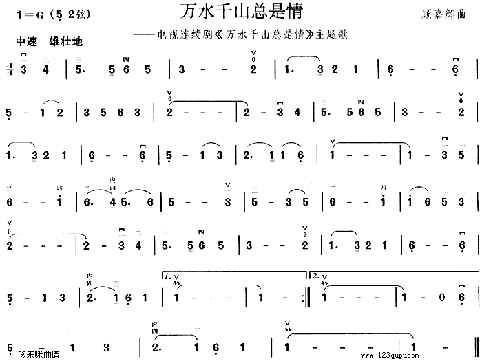 f(wn)ˮǧɽ(V)1