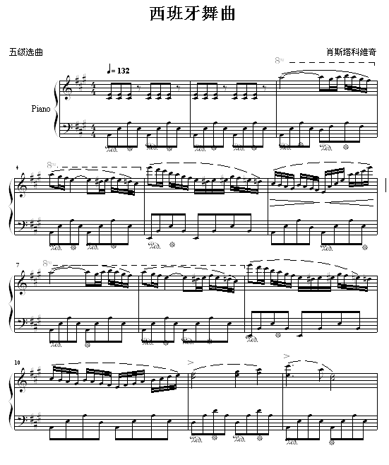 (V)1
