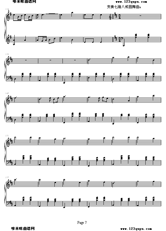 i˽׃(V)7