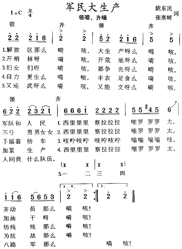 ܊a(chn)(ָV)1