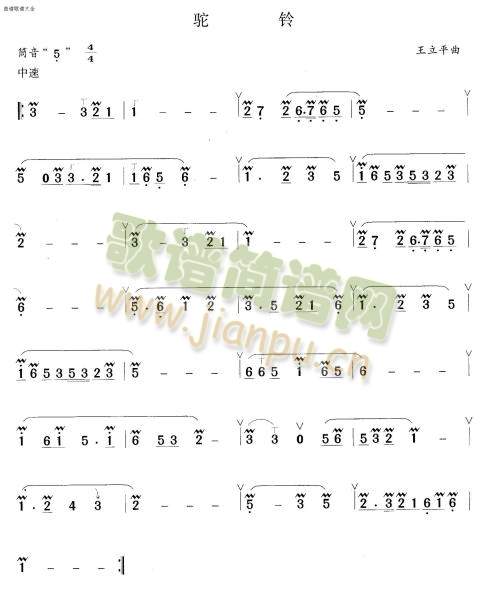 (ʒV)1