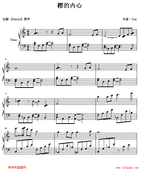 ѵă-Ӱ(V)1