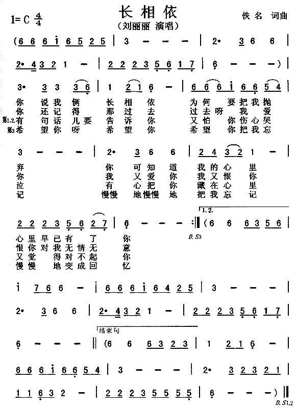 L(chng)(ָV)1