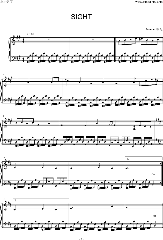 Sight(V)1
