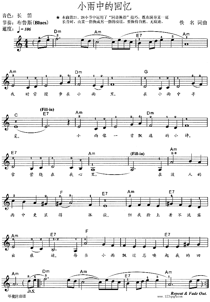 СеĻؑ(V)1