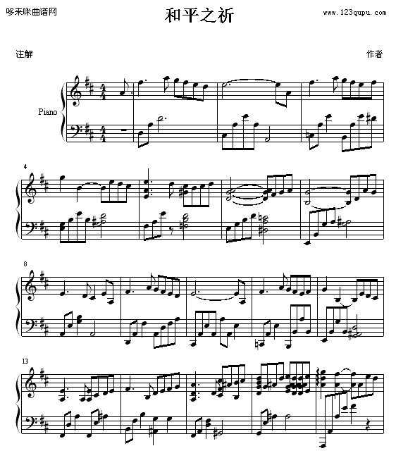 ƽ֮-b(V)1