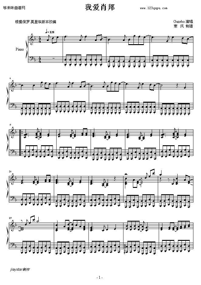 Ґ(i)Ф-_Īﰣ(V)1