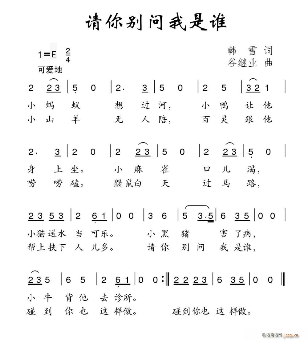 Ոe(wn)l(shu)(ָV)1
