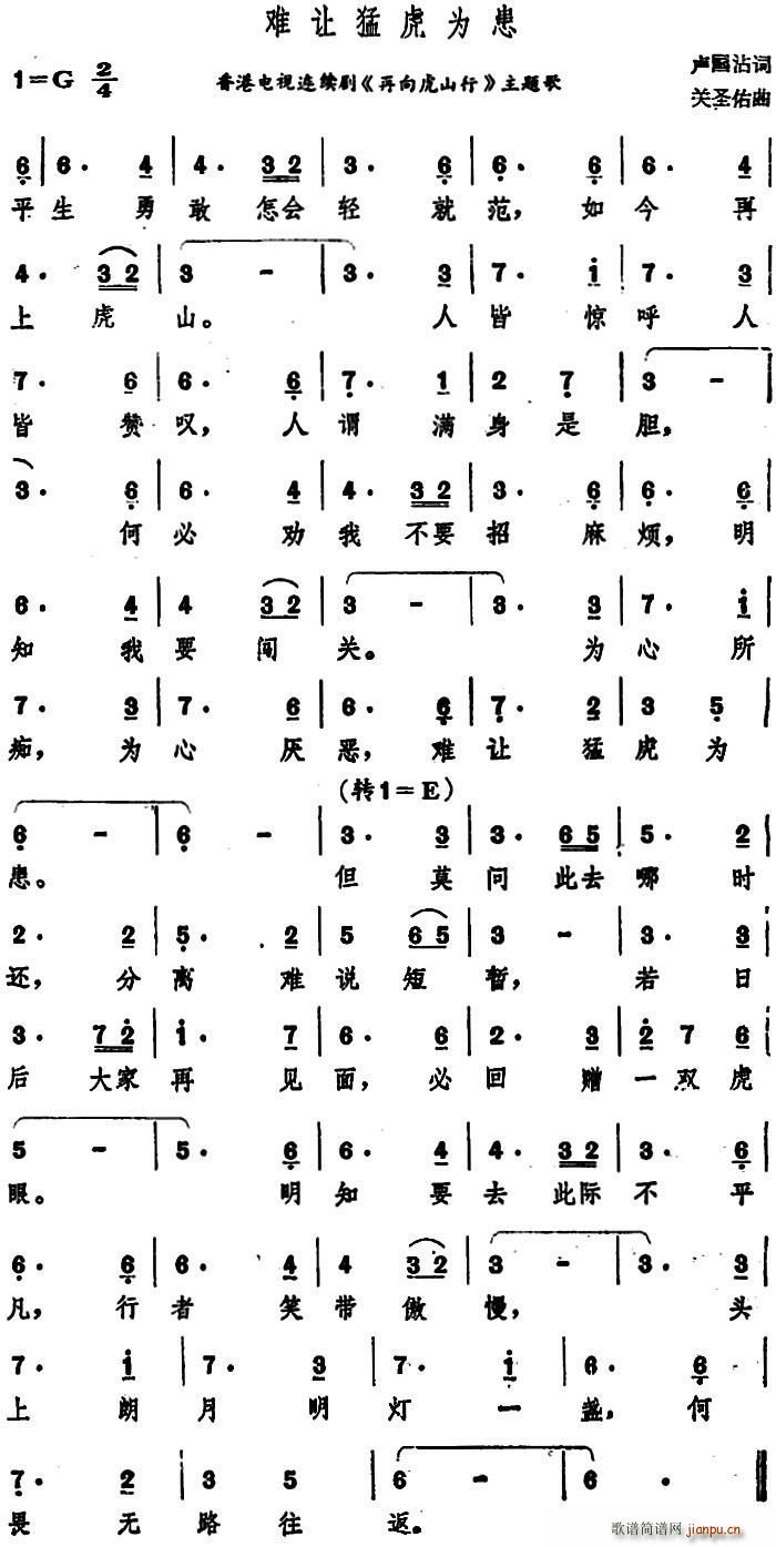 y׌ͻ黼 ҕBm ɽ }(ʮּ)1