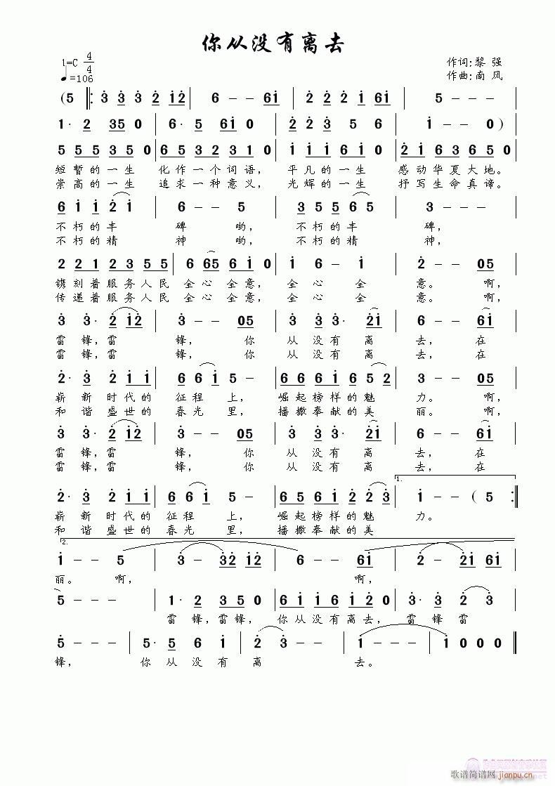 ě](mi)xȥ(ָV)1