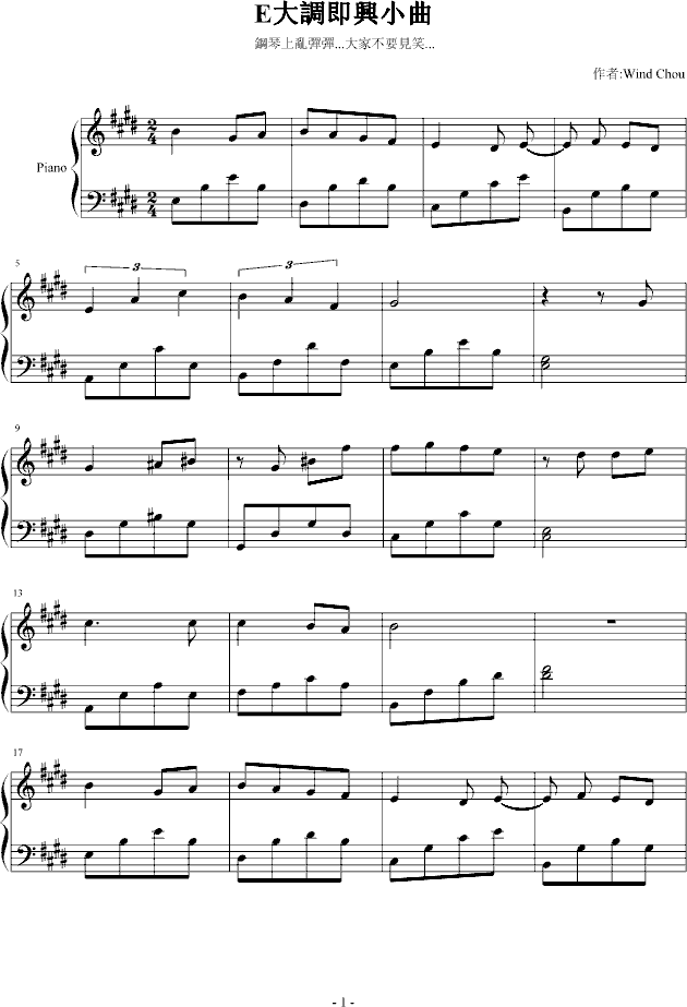 E{dС(V)1