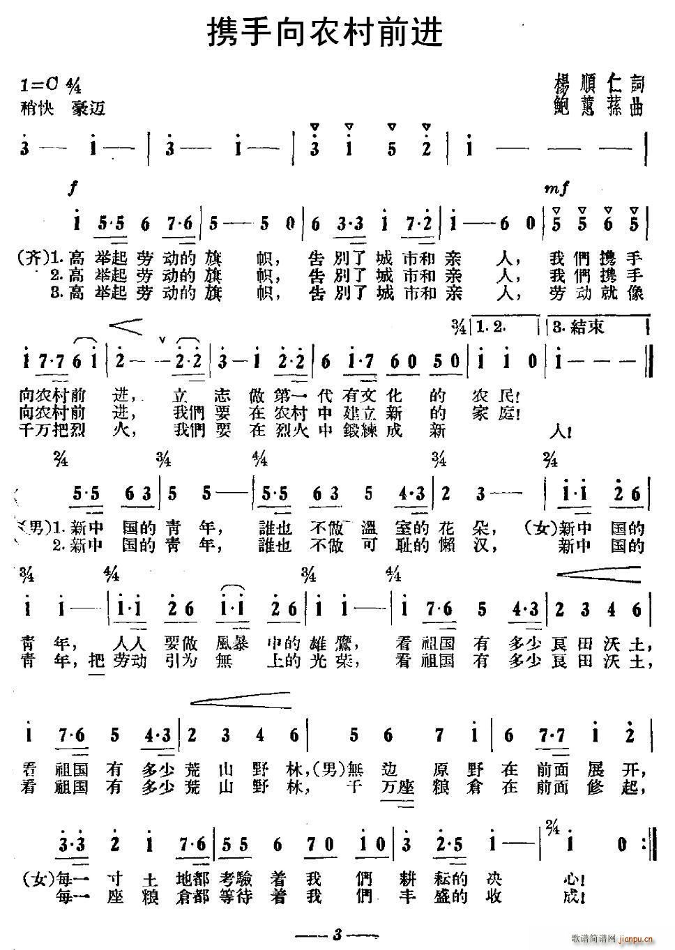 yrǰM(jn)(ָV)1