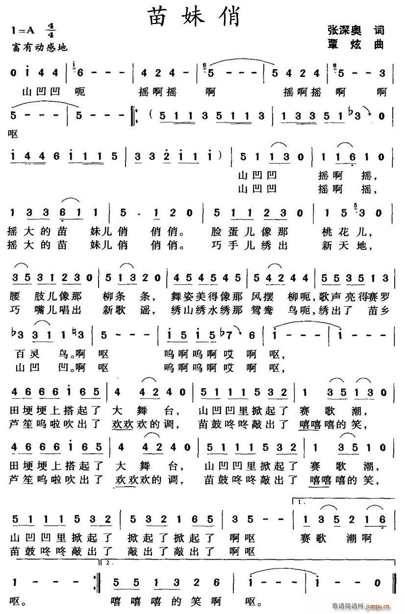 (ָV)1