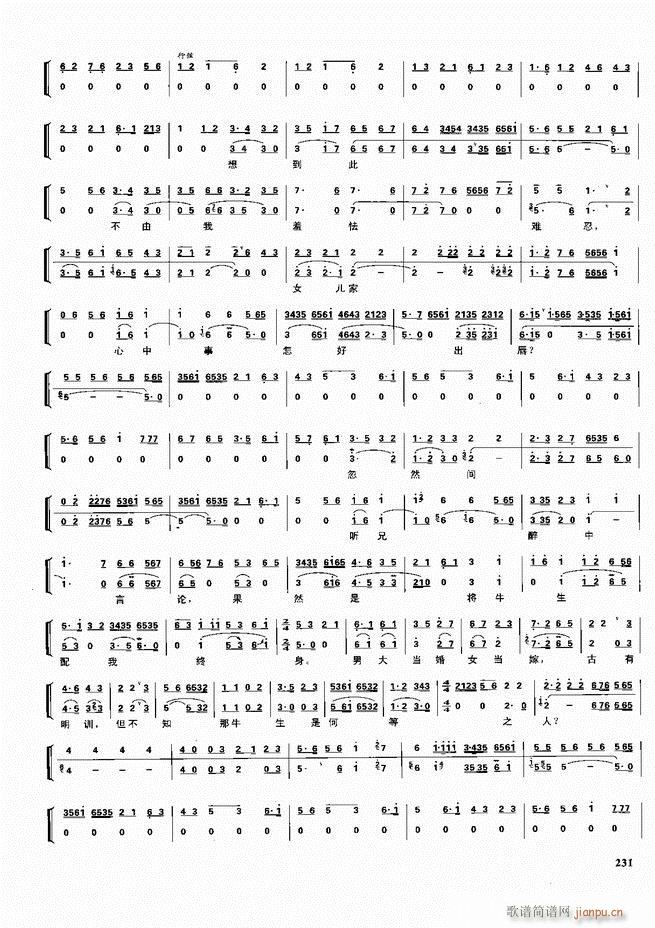  ǻ V 180 240(V)51