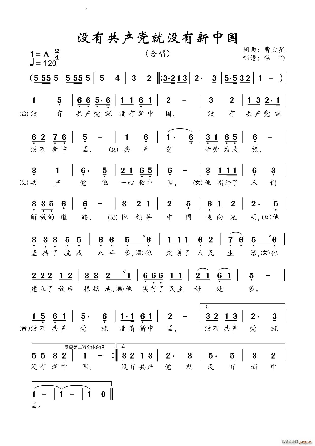 ](mi)йa(chn)h͛](mi)Їϳ(ϳV)1