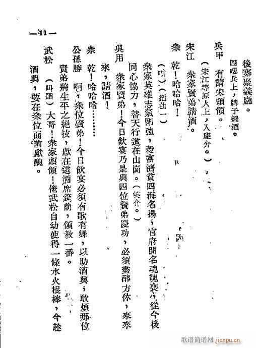 ɽz(V)12