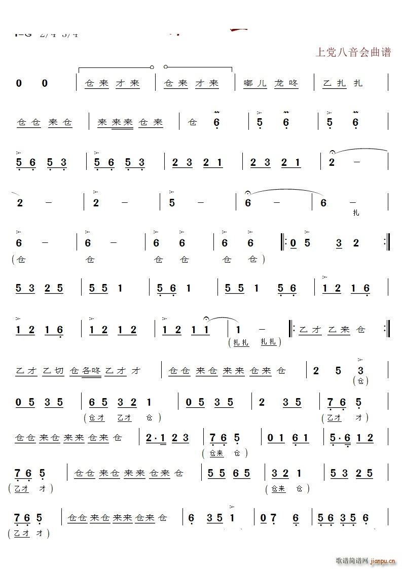 ɽth(hu )(ʮּ)1