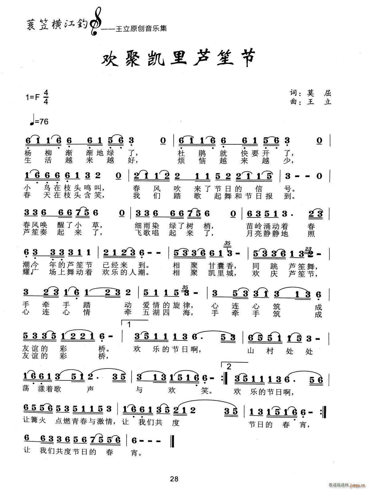 gۄPJϹ(V)1