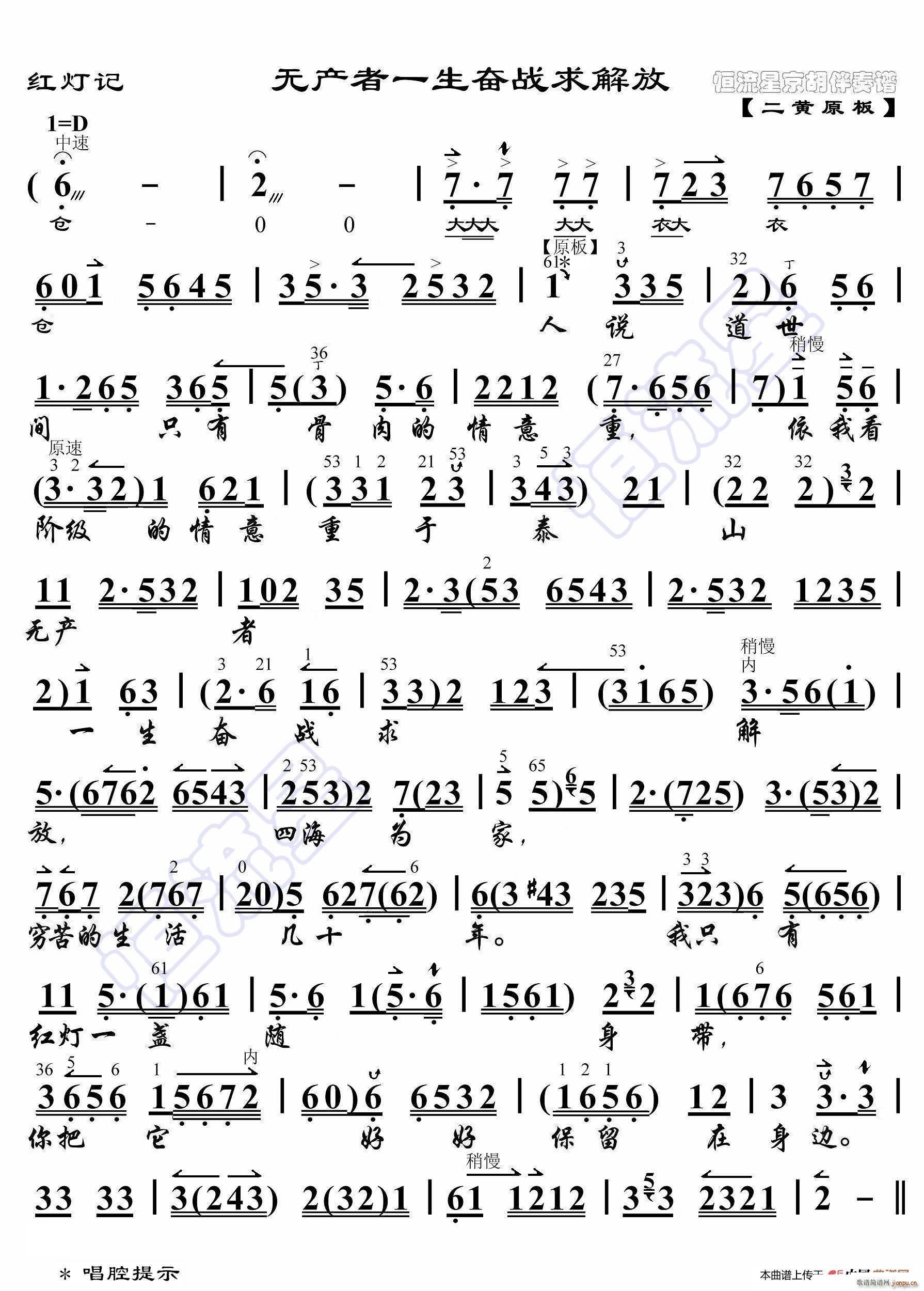 tӛ o(w)a(chn)һ^ V(ʮּ)1
