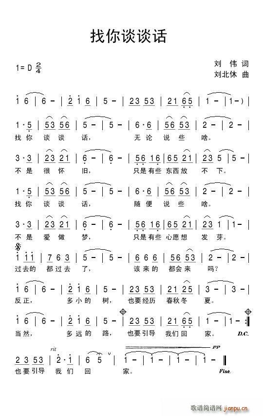 Մ?w)?hu)(ָV)1