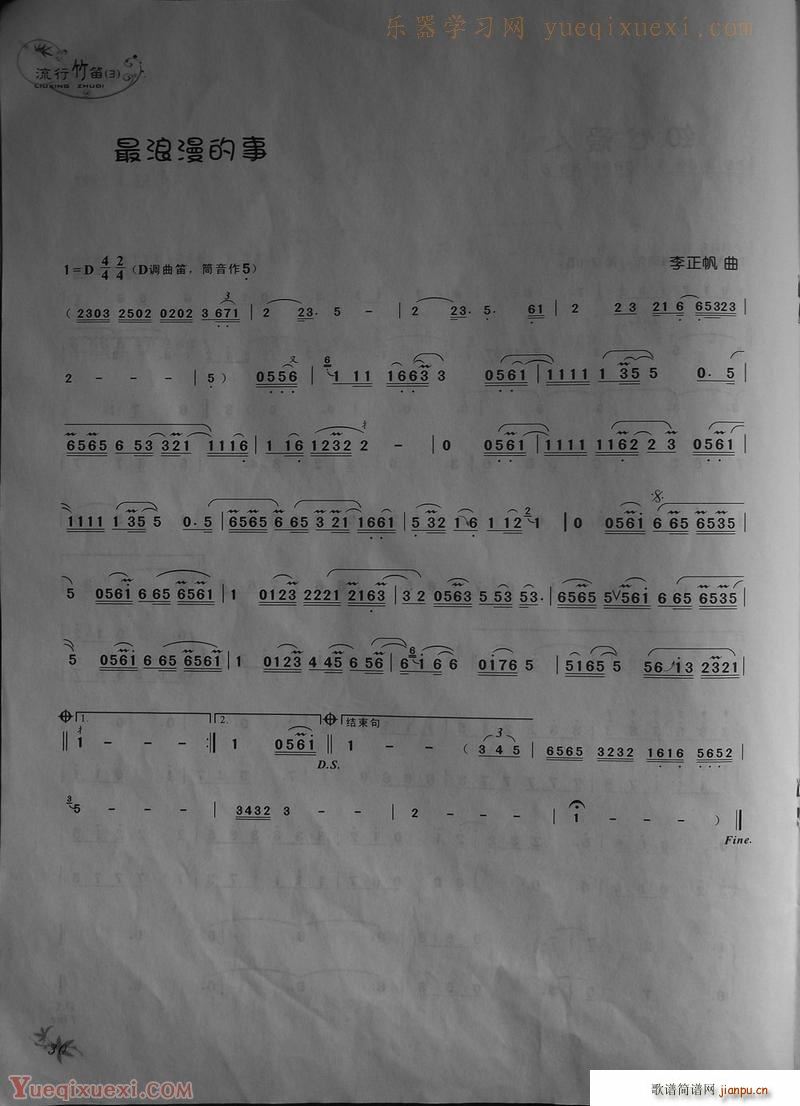 µ(ѺV)1