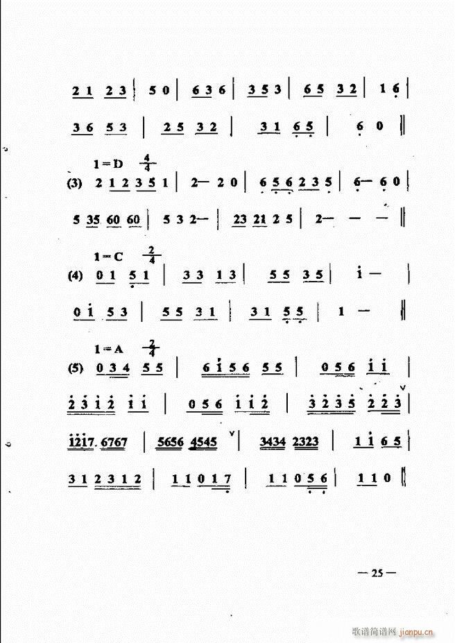 (l )(jin)̳ Ŀ1 60(ʮּ)40