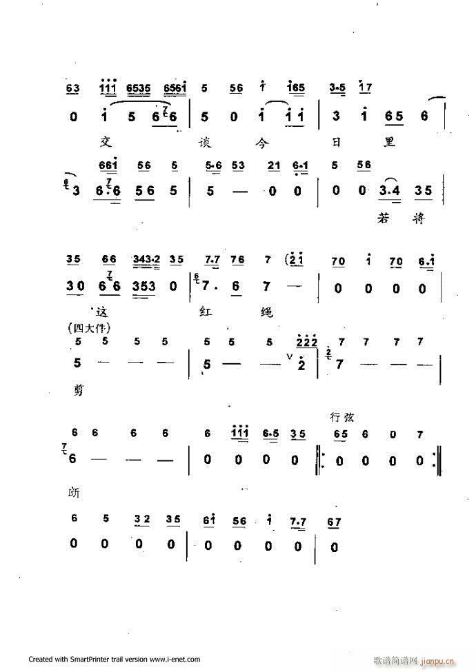 Aμ Ŀǰ 1 60(V)70