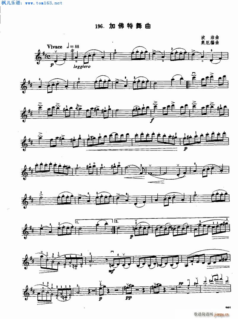 ӷ(СV)1