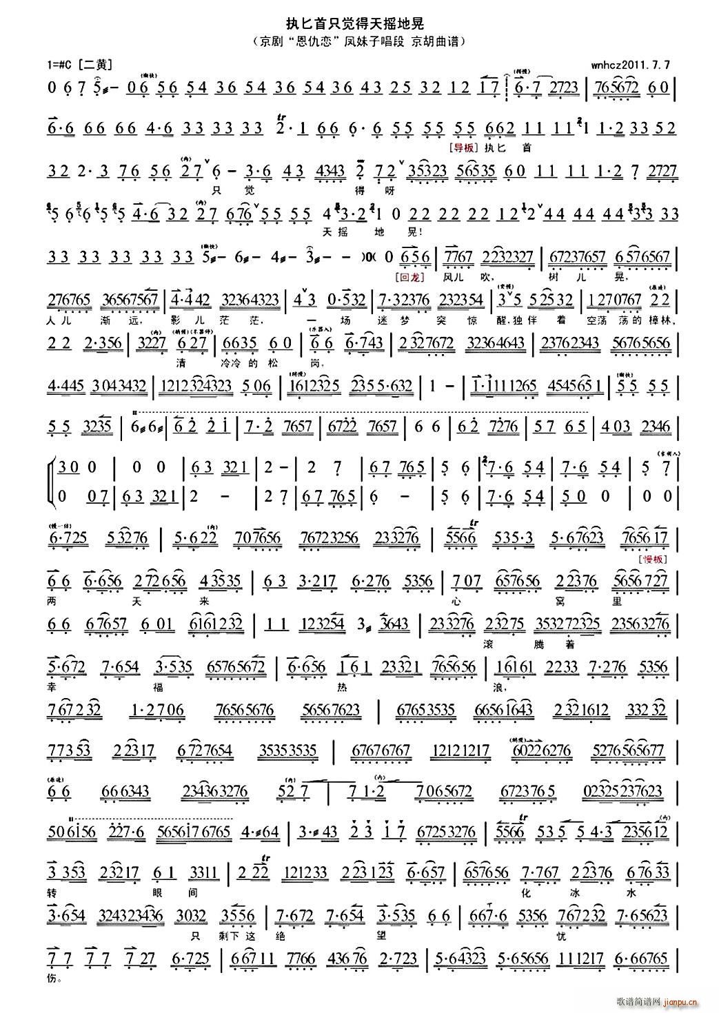 ذֻX(ju)uػ(ʮּ)1
