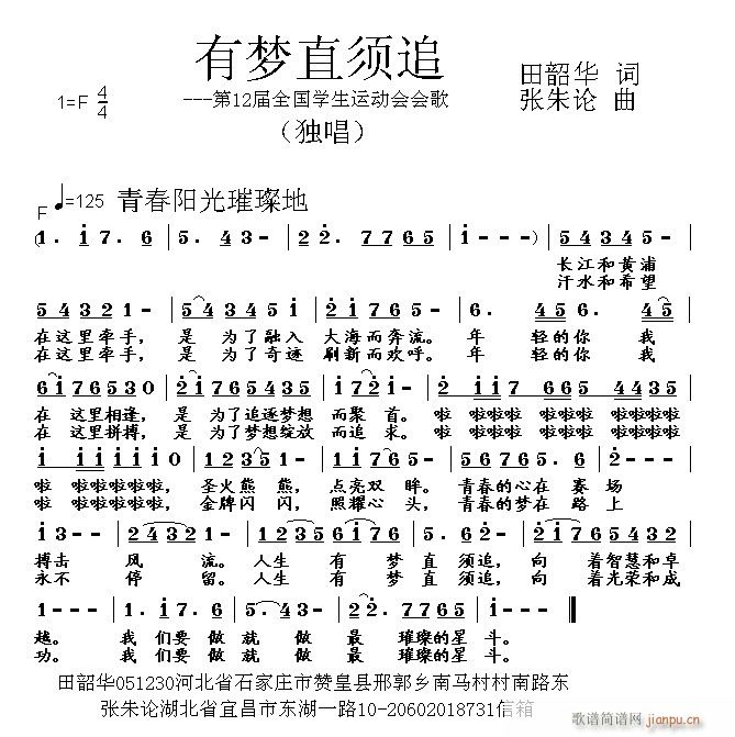 Љ(mng)ֱ׷(ָV)1